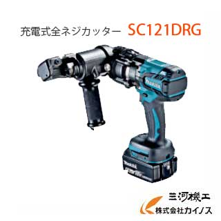 楽天市場】マキタ 電動工具 セット us(DIY・工具|花・ガーデン 楽天市場】マキタ 電動工具 セット us(DIY・工具|花・ガーデン