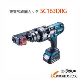 楽天市場】sc163dの通販 楽天市場】sc163dの通販