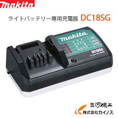 https://thumbnail.image.rakuten.co.jp/@0_mall/auc-mikawa-kiko/cabinet/01482479/01718711/dc18sg_001.jpg