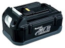 マキタ リチウムイオンバッテリ 36V-2.6Ah用 ＜BL3626＞ リチウムイオンバッテリー 価格 重量 純正 makita batterie akku akumulator 充電器 互換 寿命