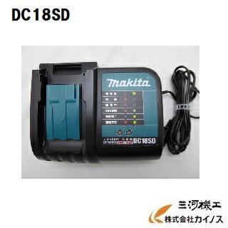 ޥ ।ХåƥѽŴ 7.218V DC18SD ڽ ǰĩ makita Хåƥ꡼ ̿ ߴ ߴ 9102 7000 1222 bl1430 bl1830 bl143 ư   ͵ ̲ 