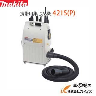 楽天市場】マキタ 421sの通販 楽天市場】マキタ 421sの通販