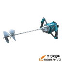 マキタ 充電式カクハン機 <UT001GZ> 本体のみ 充電器・バッテリ別売 makita【かくはん機 攪拌機 カクハン機 撹拌機 流し込み 電動工具 通販 人気 比較 スクリュー 価格 小型 モルタル 安い】