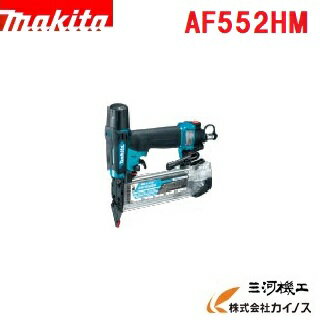 楽天市場】マキタ 高圧 仕上釘打機の通販 楽天市場】マキタ 高圧 仕上釘打機の通販