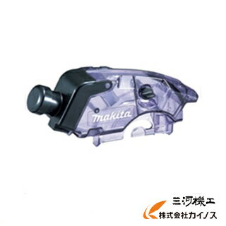 楽天市場】マキタ ks5100fの通販 楽天市場】マキタ ks5100fの通販