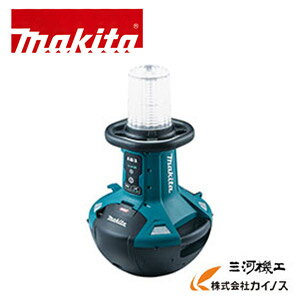 }L^(makita) [dGACg 18V/14.4V/40Vmax/AC100VML010G{̂̂ (obeE[d ʔ)