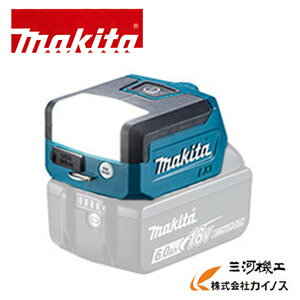 マキタ 充電式ワークライト 18V/14.4V＜ML817＞本体のみ (バッテリ・充電器 別売)【懐中電灯 LED ワークライト 蛍光灯 照明 電動工具 通販 特別価格 セール おすすめ 人気 使いやすい キャンプ キャンプ バーベキュー BBQ】