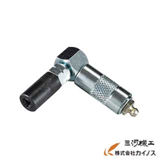 【メール便限定】マキタ 充電式グリスガン アタッチメント アングルアダプタセット品 ＜A-71146＞ 【makita 充電式 グリスガン コードレス アタッチメント 重機 掘削機 バックホウ リフト メンテナンス グリス ポンプ カートリッジ】