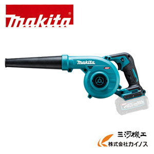 楽天市場】マキタ ブロワ xbu02zの通販 楽天市場】マキタ ブロワ xbu02zの通販