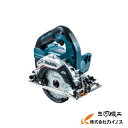 マキタ 充電式マルノコ ＜HS475DZ＞ 無線連動対応 18V 本体のみ 【電動工具 通販 おすすめ 人気 価格 安い 作業台 丸のこ 丸鋸 丸ノコ まるのこ】