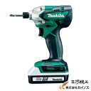 マキタ 充電式インパクトドライバ 18V 1.5Ah ＜MTD002DSX＞ バッテリ 充電器 ケース付【ライトバッテリ makita 充電式電動ドライバー 女性 電池式 DIY】