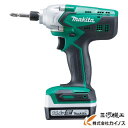 マキタ 充電式インパクトドライバ 14.4V 1.5Ah ＜M695DS＞ バッテリ 充電器 ケース付【ライトバッテリ makita 充電式電動ドライバー 女性 電池式 DIY】