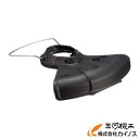 マキタ プロテクターセット品(ナイロンコード用) <A-61721> A-56873の後継品 【A61721】