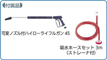 マキタ 高圧洗浄機 ＜HW150＞【タンク式 静音 ヒダカ ホース 簡単 軽量 女性 コンパクト 家庭用高圧洗浄機 洗車 おすすめ 人気 ガン ターボノズル 口コミ レンタル 比較 価格】