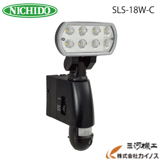 日動工業 カメラ付LED防犯ライト＜SLS-18W-C-60＞ 60Hz 【照明 照明器具 カメラ 防犯 防犯ライト LED点灯 ガレージ 倉庫 日動 激安 通販 おすすめ 人気 価格 安い 最安値挑戦】