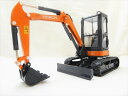 日立建機 ミニチュア 油圧ショベル <ZX35U-5A> 【ミニカー 重機 模型 専門店 販売 秋葉原 価格 限定 建設機械 通販 セール おすすめ 人気 比較...