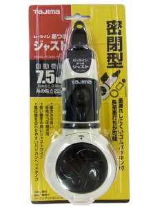 タジマ(TJM) ピーライン墨つぼジャスト 白 <PS-JUST-W> PSJUSTW 墨だし すみだし 墨付け すみつけ 炭付け 墨つぼ 墨壺 地墨 墨液 出し方【 通販 おすすめ 人気 価格 安い 】