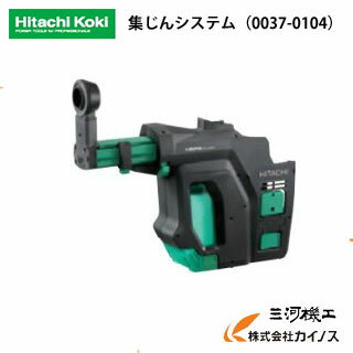 楽天市場】dh18dbdlの通販 楽天市場】dh18dbdlの通販