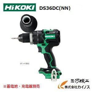 HiKOKI ϥ(Ω) ɥ쥹ɥ饤Сɥ ΤΤߡDS36DC(NN) 36V å֥꡼ ɥϥɥդ Ŵ DS36DC п ɥɥ饤 ż ।ӡ