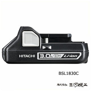 【純正】HiKOKI ハイコーキ(旧日立工機) リチウムイオンバッテリー 18V-3.0Ah用 ＜BSL1830C＞ 【バッテリー vspec 18 インパクトドライバー 車 互換 vスペック ups 充電器 バッテリーパック で 】