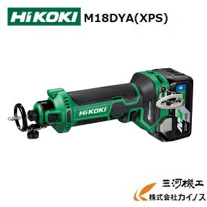 楽天市場】電動工具 セット(メーカーハイコーキ(旧:日立工機 楽天市場】電動工具 セット(メーカーハイコーキ(旧:日立工機