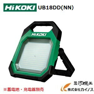 HiKOKI nCR[L(H@)@ R[hX[NCgUB18DD(NN)[d ~dr ʔyd LED [NCg u Ɩ ʔ ʉi  lC  Lv x g ЊQ  dz