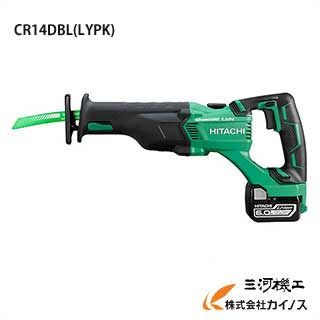 HiKOKI ハイコーキ(旧日立工機) 14.4V コードレスセーバソー ＜ CR14DBL(LYPK) ＞ 6.0Ah セット品 CR14DBLLYPK 【セーバーソーブレード 替え刃 電動工具 通販 おすすめ 人気 比較 】