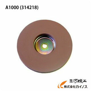 HiKOKI ϥ(Ω) 205mm ȥ #A1000  314218 314-218 ʪᵡ GK21S2 ȥ Сư   ͵  ¤   ں ۥ  ȥޡ ž  ꤫ Τ 饤