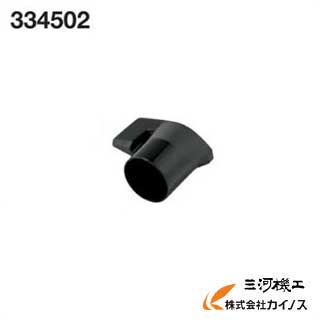 HiKOKI ϥ(Ω) ưѥȥץ 334502  ư   ͵  ¤   ں ۥ  ȥޡ ž  ꤫ Τ 饤 P14DSL P18DSL P20SF