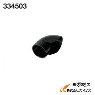 HiKOKI ϥ(Ω) ưѥܡ334503  ư   ͵  ¤   ں ۥ  ...
