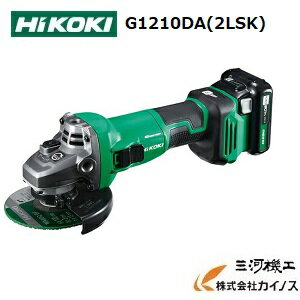 HiKOKI ϥ(Ω) Żҥǥ饤 100mm 10.8V G1210DA(2LSK) ֥졼 åʡ ¤   ° ư񥻥åȡ