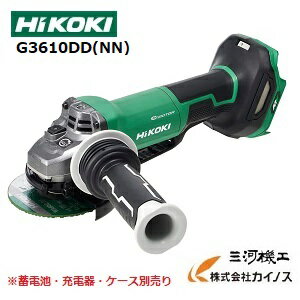 HiKOKI ϥ(Ω) ޥܥ(36V) ɥ쥹ǥ饤  G3610DC(NN) ΤΤ G3610DCNNڥޥ...