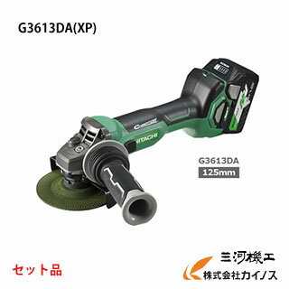 HiKOKI ϥ(Ω) ޥܥ 36V ɥ쥹ǥ饤(֥졼) 125mm G3613DA(XP)...