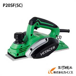 楽天市場】電気カンナ hikokiの通販 楽天市場】電気カンナ hikokiの通販