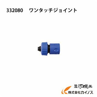 HiKOKI ハイコーキ(旧日立工機)　ワンタッチジョイント タンク式コードレス高圧洗浄機用　水道直結に AW18DBLLYP hitachi 【AW18DBLLYP 清掃 水やり シャワー 洗車 ベランダ 網戸 浴室 激安 通販 おすすめ 人気 価格 安い 】