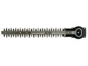 HiKOKI ハイコーキ(旧日立工機) 植木バリカン用ブレード(三面研磨) 標準刃 刈込幅300mm <0033-3785> 【庭木 価格 比較 剪定 レンタル...