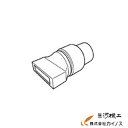 HiKOKI 集じんアダプタ 376307