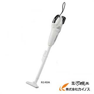 日立工機 <R14DA(YP)>コードレスクリーナー 14.4V/6.0Ah バッテリー 充電器付き セット品【送料無料】【充電式クリーナー スタンド コードレス 掃除機 ハンディ 母の日 クリスマスプレゼント ギフト コードレス掃除機 HITACHI 最安値挑戦】