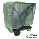 静岡製機 収納カバーPK2用 ＜5034720400