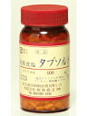 【熱中症対策】タブソルト <400個入><N11-13>【予防 塩 キッズ 通販 軽減税率対象】