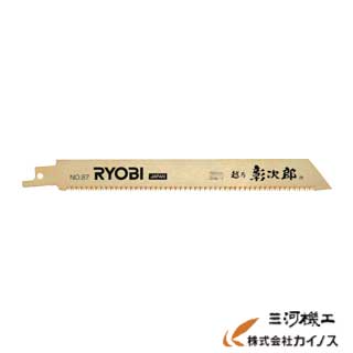 Z ([r) KYOCERA Vv\[n Zځiזځj SK |EG؁Erǐؒfp S185mm R20 No.87 6641767yVv\[n Z ([r) KYOCERA ؍Hp r WO\[ ւn ݊ dH  lCz