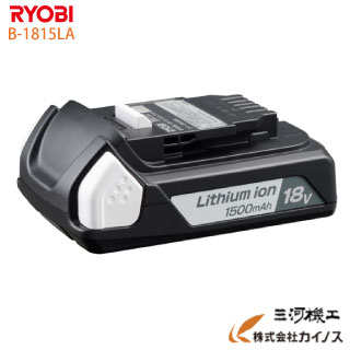  (硼) KYOCERA ।ӥѥå 18V 1500mAh B-1815LA B1815LA (NO.64000701) ںǰĩ   ͵  ¤  