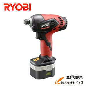 【当店在庫限り】リョービ (現 京セラ) 充電式インパクトドライバ 12V ＜BID-1250＞（バッテリ×2個 充電器 キャリングケース 付）KYOCERA RYOBI