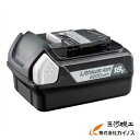 京セラ (旧リョービ) KYOCERA リチウムイオン電池パック 18V 6000mAh 完成電池 64000721 B-1860LA B1860LA 【バッテリー 蓄電池 最安値挑戦 通販 おすすめ 人気 価格 安い 】