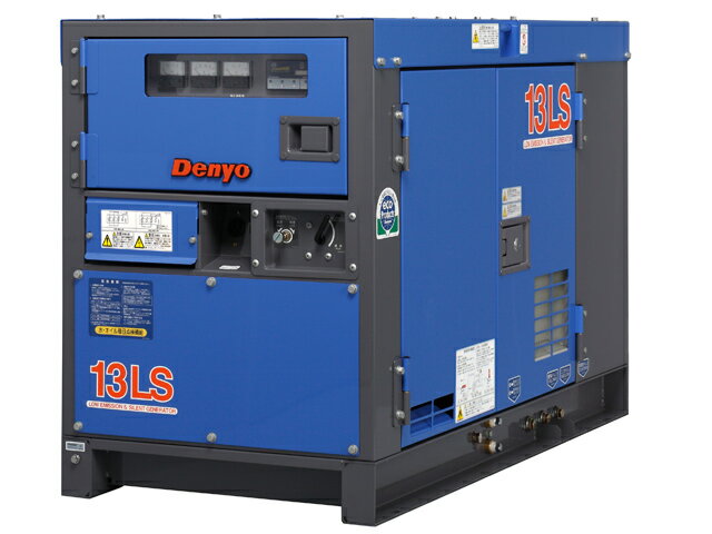 【送料無料】デンヨー 超低騒音型ディーゼルエンジン発電機 13kVA ＜DCA-13LSY＞ 【インバーター 小型 家庭用 ガス カセットボンベ 4サイクル 200v 防災グッズ インバータ発電機 風力 灯油 エンジン】