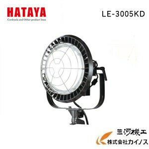 ϥߥƥå ե饤 300W LED LE-3005KDڸ  饤  