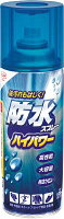 コニシ 防水スプレー(ハイパワー) 420ml<05452>