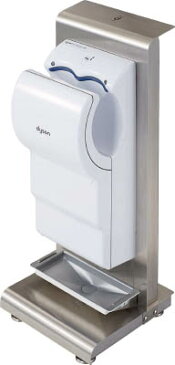 【送料無料】トラスコ TRUSCO ＜73032SBM＞ dyson airblade dB(自立スタンドセット) ホワイト【73032SBM ハンドドライヤー ステンレススチール製 手洗い後の乾燥】