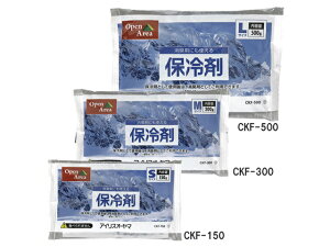 アイリスオーヤマ(IRIS) 保冷剤ソフト Sサイズ 150g <CKF-150>