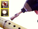 【メール便限定】スターエム 竹用ドリル 5mm <601-050>【たけ 穴開け 穴あけ 硬質ゴム 塩ビ アクリル 革 電動工具 通販 セール おすすめ 人気 ...